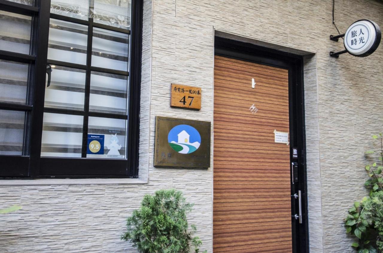 Tt Guesthouse旅人時光民宿 ไถหนาน ภายนอก รูปภาพ