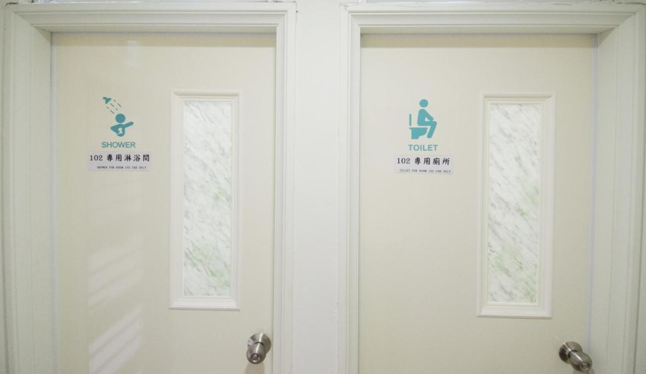 Tt Guesthouse旅人時光民宿 ไถหนาน ภายนอก รูปภาพ